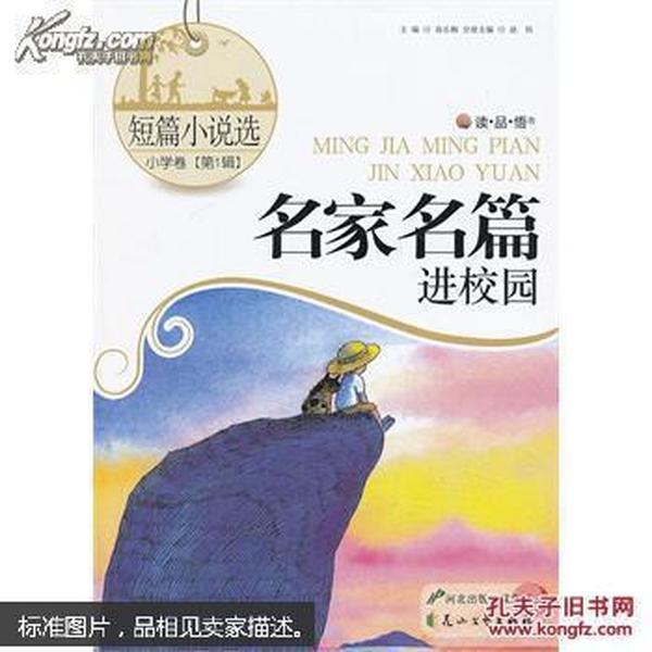 你过得印象最深刻的一次生日是什么样的？