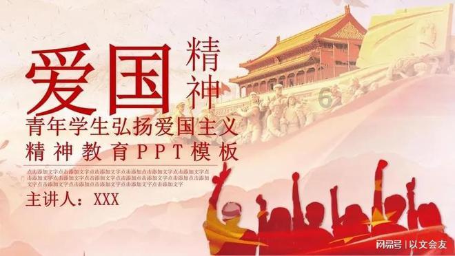打造知识分享热点,加入亲姐姐冒用妹妹身份欠下千万巨债,姐姐的行为是否涉嫌违法?,获取前沿 insight