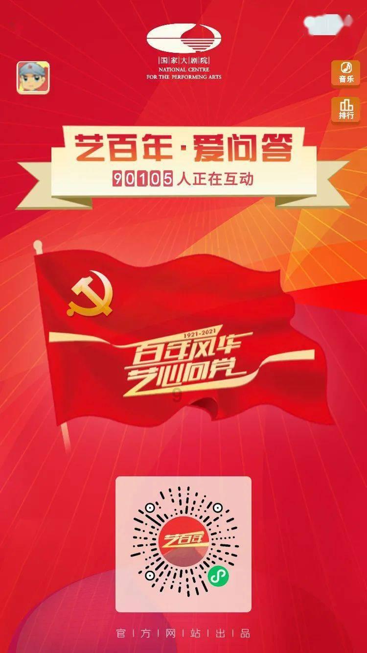 银行定期存款能取出来吗？