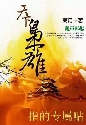 冰球突破游戏网站