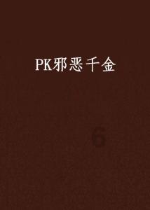 美图秀秀下载2023最新版